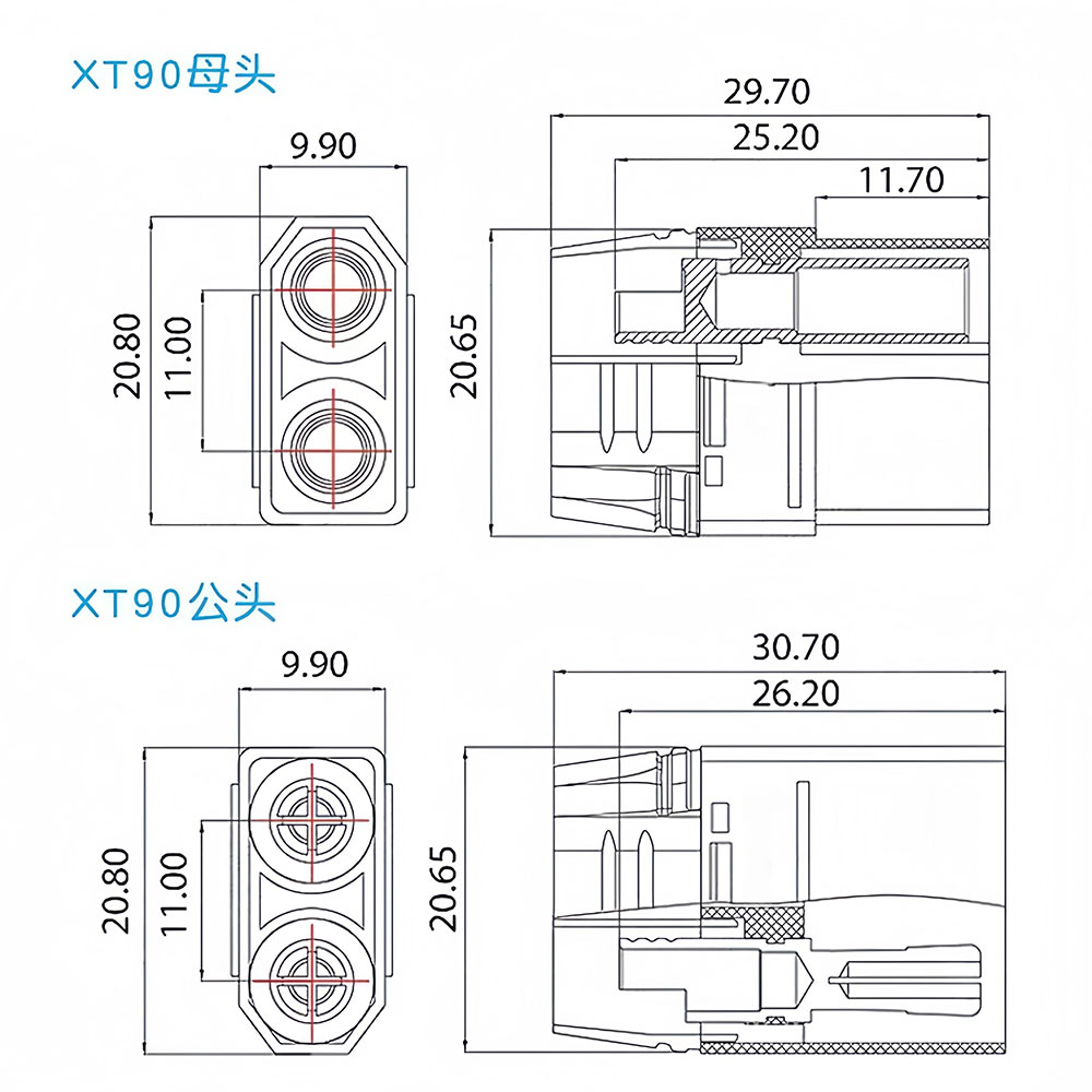 with Silicone Insulation XT60H - Drone Rc Link 리뷰 및 가격