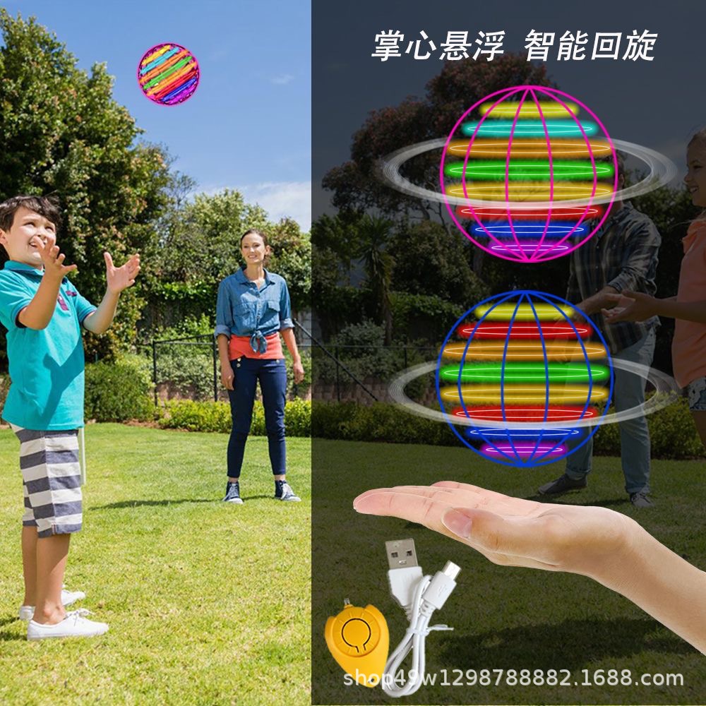 Ufo Flying Orb Ball  Induction - Drone Ball Rc 리뷰 및 가격