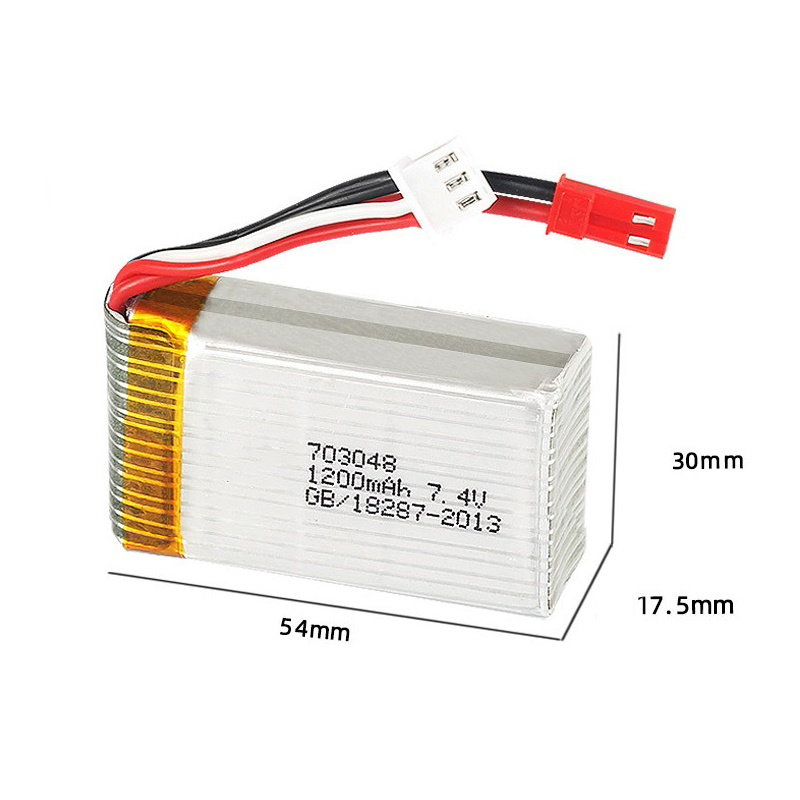 Lipo Battery 2S 7.4V 1200mAh 7 - Drone Rc Link 리뷰 및 가격