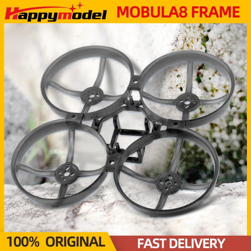 Happymodel Mobula8 85mm FPV Dr - Micro Fpv Quad 리뷰 및 가격