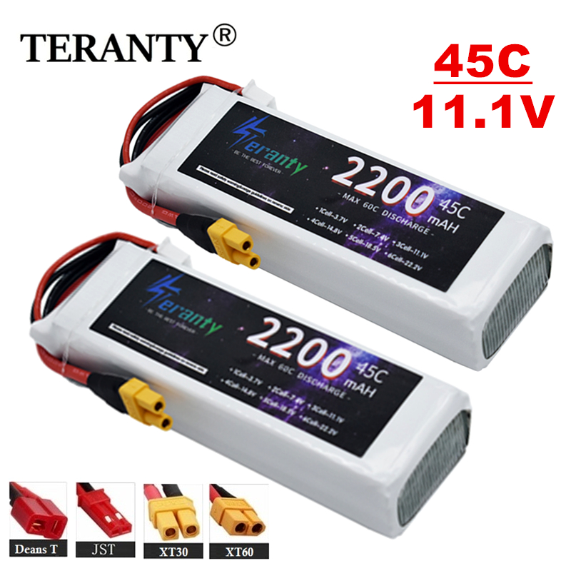 TERANTY 2200 MAH  3S  batterie - Drone Avion Rc 리뷰 및 가격