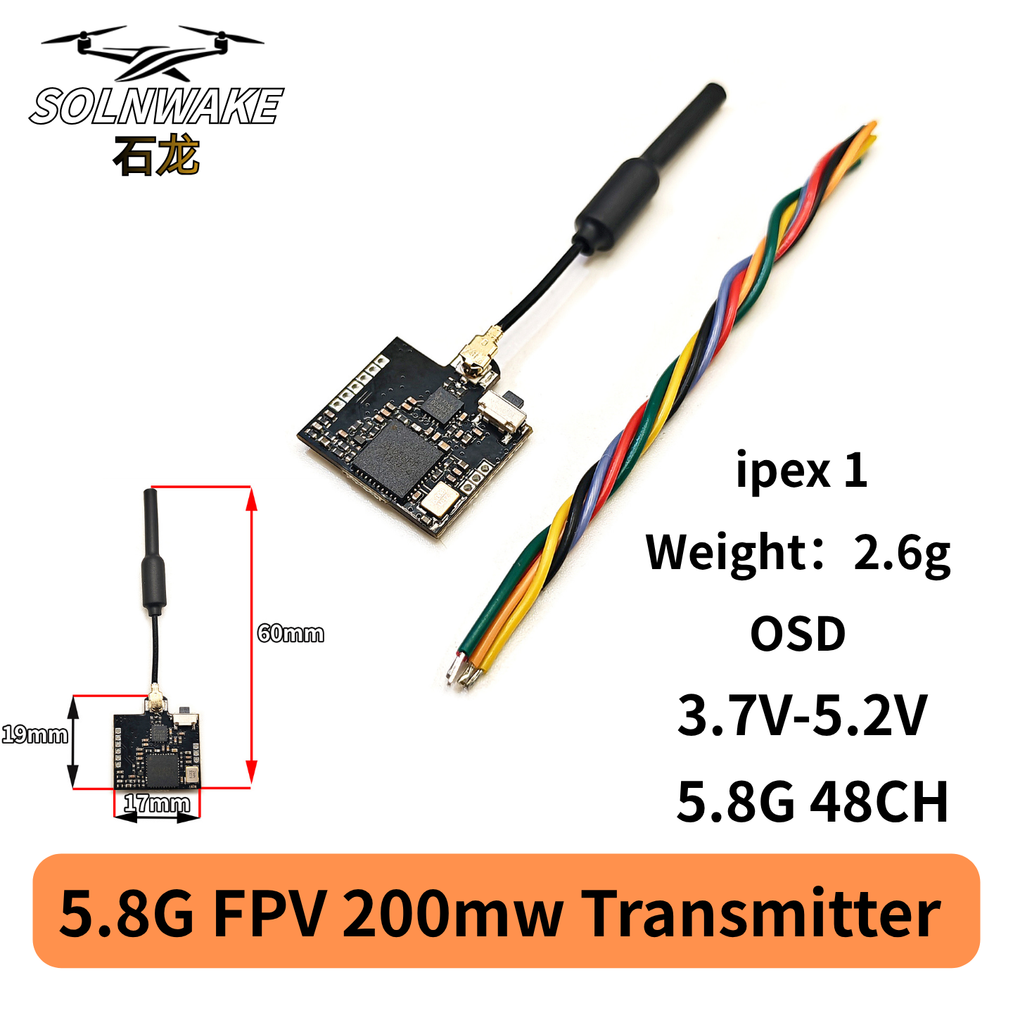 SLONWAKE Nano 5.8G 48CH 200mW  - Drone Rc Receiver And Transmitter 리뷰 및 가격