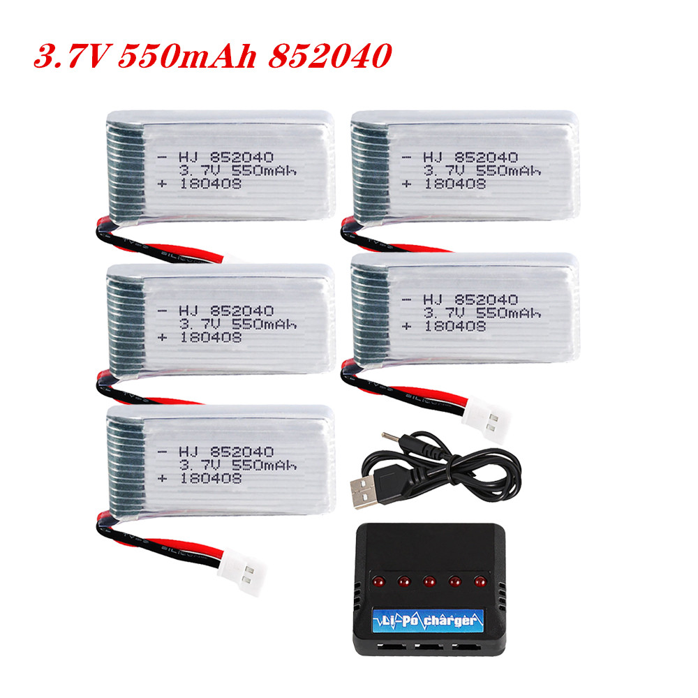 3.7V 550mAh 25C Lipo Battery 8 - Drone Rc Kit 리뷰 및 가격